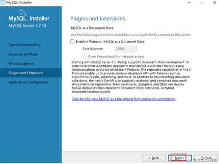 windows10安装  mysql数据库和Navicat for MySQL(MySQL管理工具)