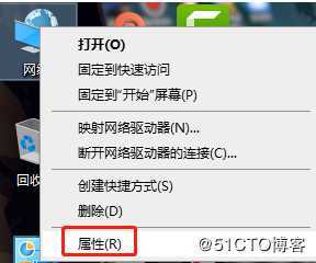 windows10安装  mysql数据库和Navicat for MySQL(MySQL管理工具)