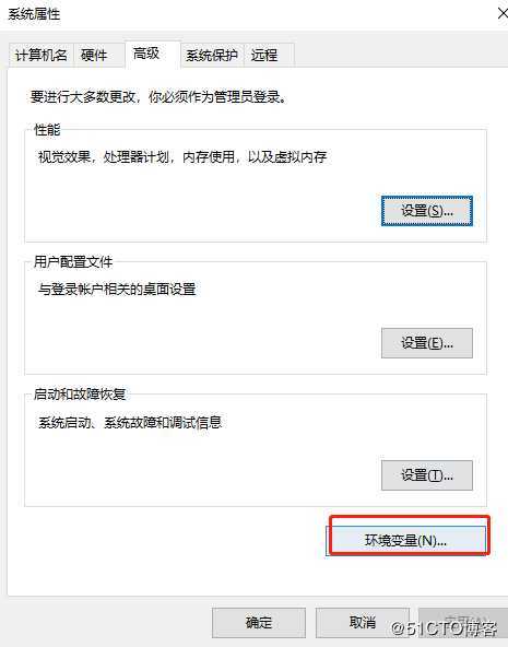 windows10安装  mysql数据库和Navicat for MySQL(MySQL管理工具)