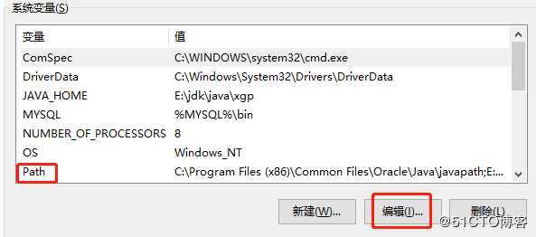 windows10安装  mysql数据库和Navicat for MySQL(MySQL管理工具)