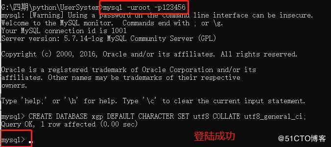 windows10安装  mysql数据库和Navicat for MySQL(MySQL管理工具)