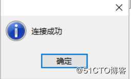 windows10安装  mysql数据库和Navicat for MySQL(MySQL管理工具)