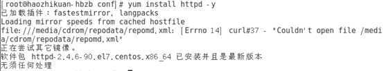 技术分享图片