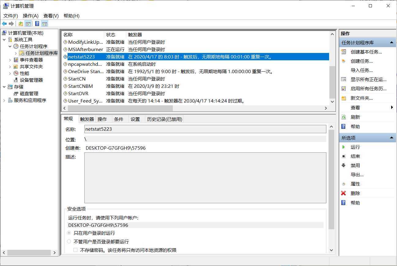 技术分享图片