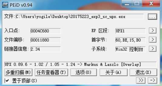 技术分享图片