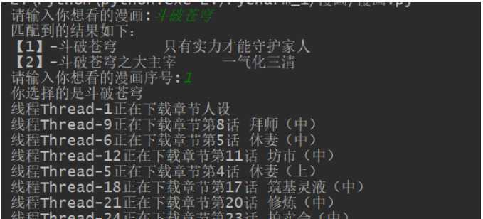 技术分享图片