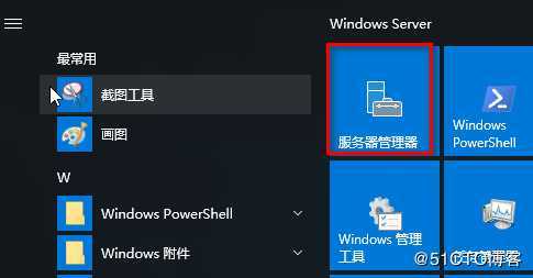server 2016 WDS服务批量部署windows系统<非域环境>
