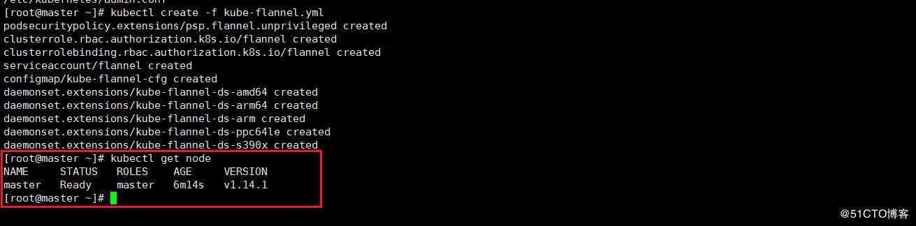 CentOS 7 离线部署K8S群集