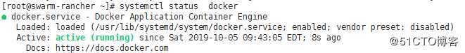 CentOS 8下安装Docker最新版