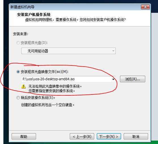 技术分享图片