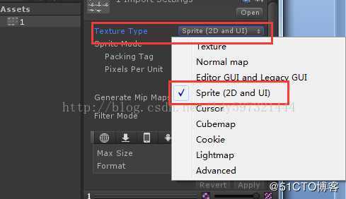 Unity3D序列帧动画制作方法---实现加载进度条