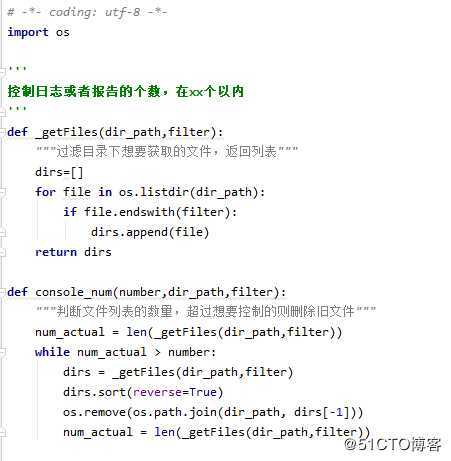 技术分享图片
