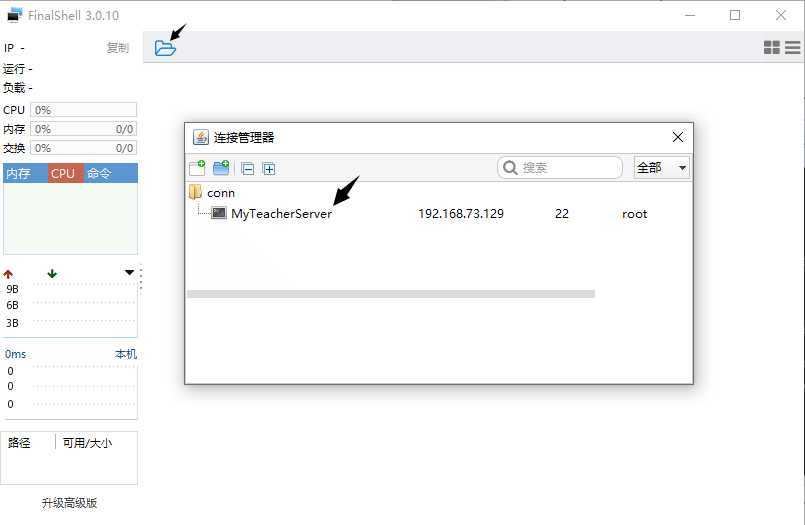技术分享图片