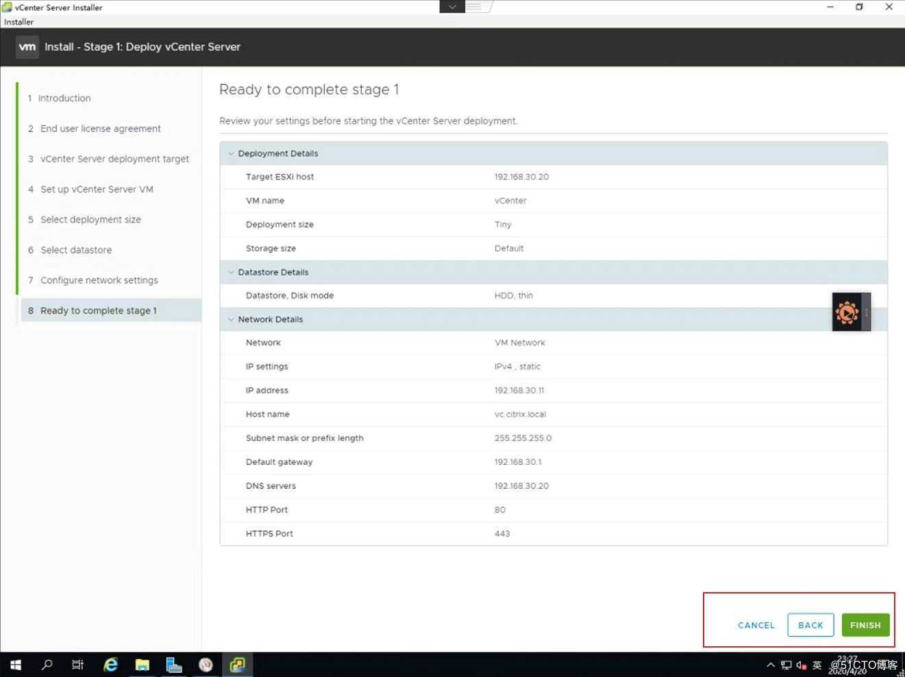 2020年最新版VMware VCSA 7.0 RC安装过程详解
