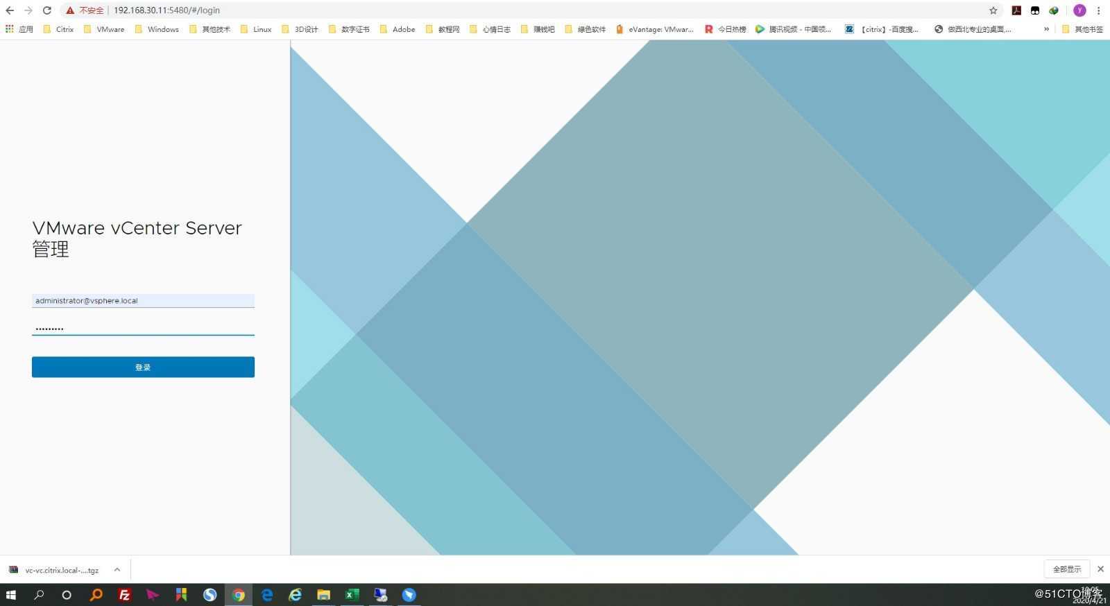 2020年最新版VMware VCSA 7.0 RC安装过程详解