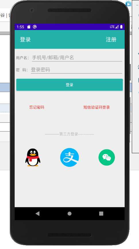 技术分享图片