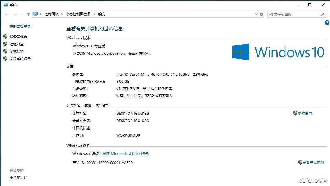 电脑一开机就不断的自动重启，这是什么原因