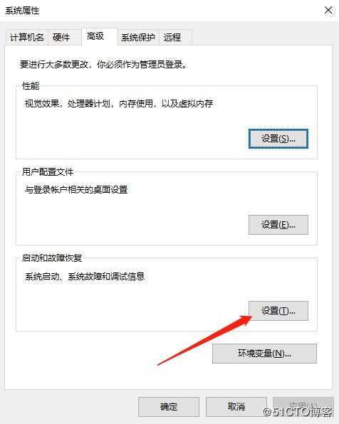 电脑一开机就不断的自动重启，这是什么原因