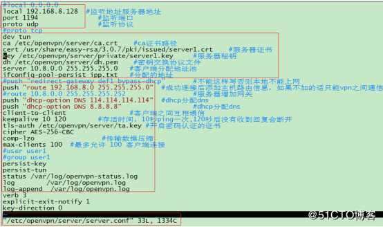 openv_n安装