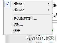 openv_n安装