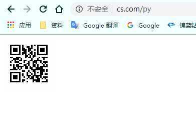 效果展示 技术分享图片