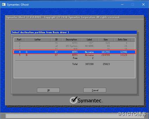 Win10專業工作站版的Ghost備份與還原