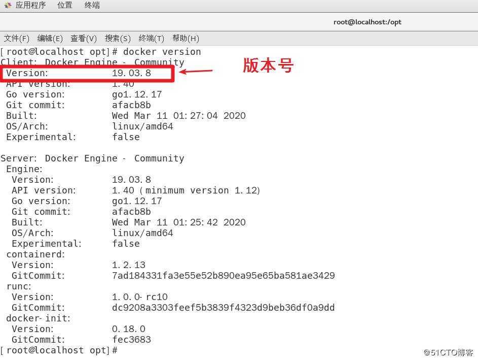 Docker ----基本管理