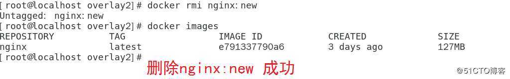 Docker ----基本管理
