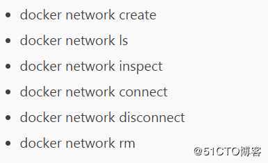 Docker网络、资源控制