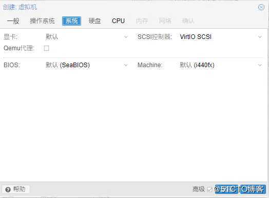 手动部署FusionCompute 6.5.1 VRM节点