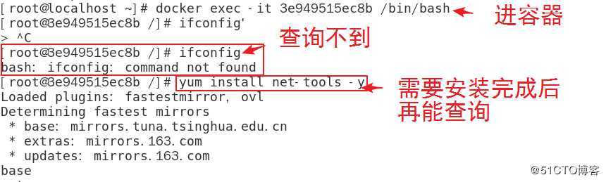 docker--资源控制
