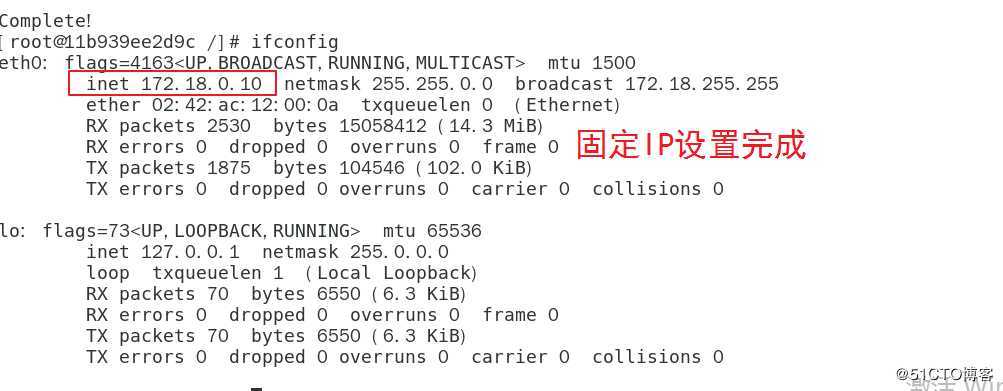 docker--资源控制