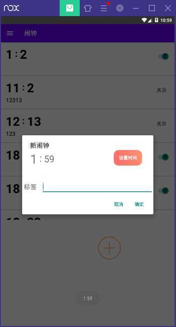 技术分享图片