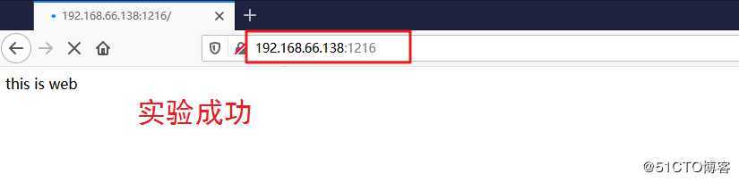 Docker--构建镜像、私有仓库registry、数据卷、端口映射