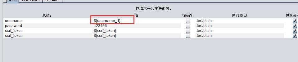 技术分享图片