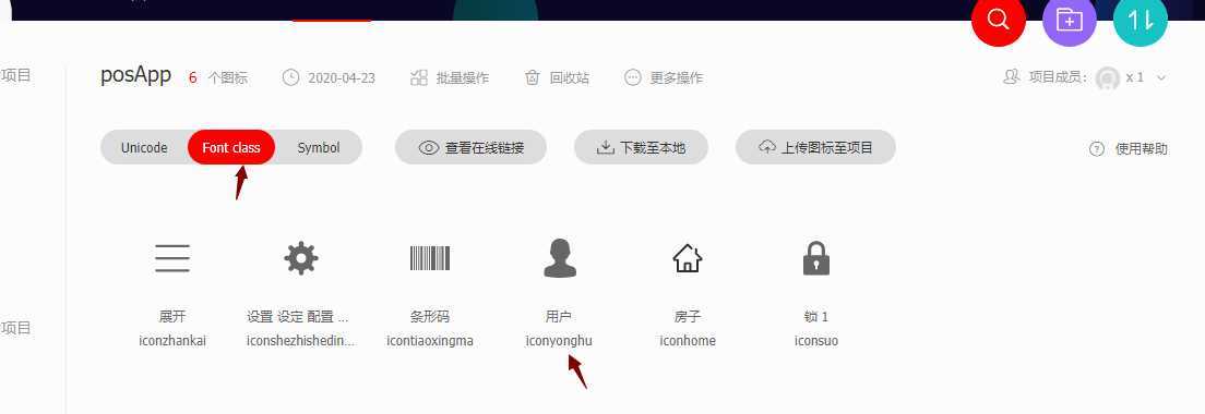 技术分享图片