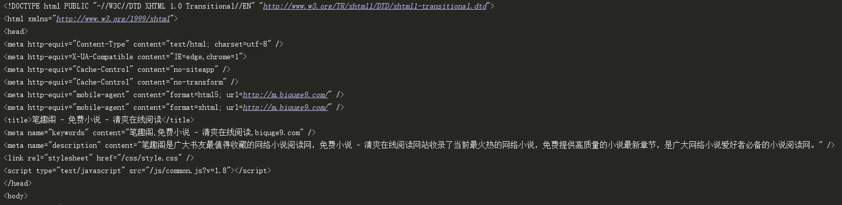 技术分享图片