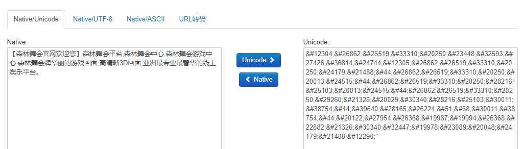 技术分享图片