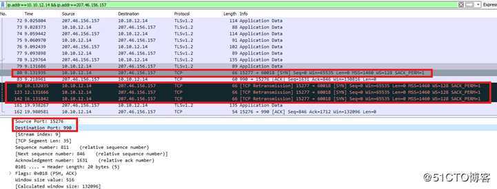 Wireshark 查看FTPS（FTP over STL support）问题