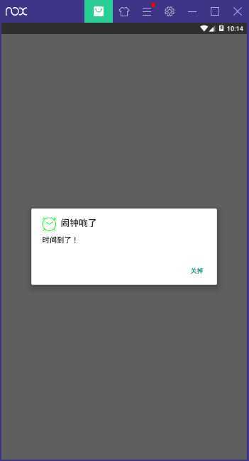 技术分享图片