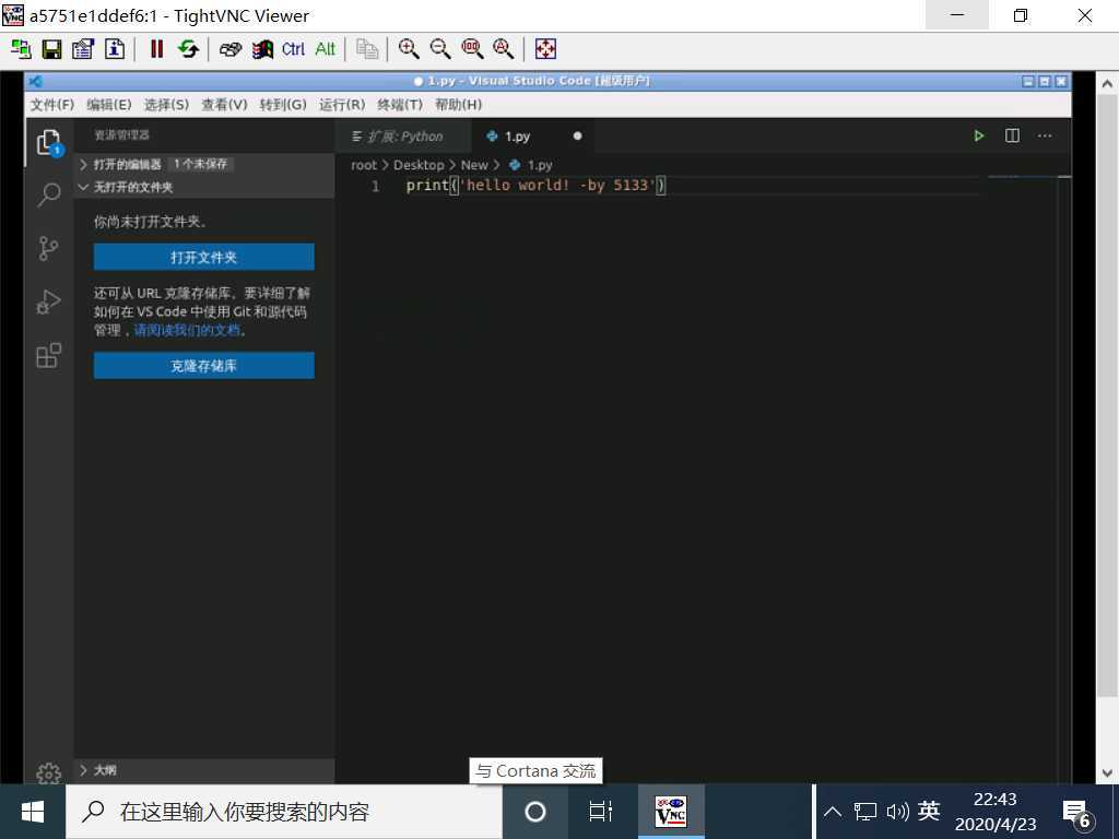 技术分享图片