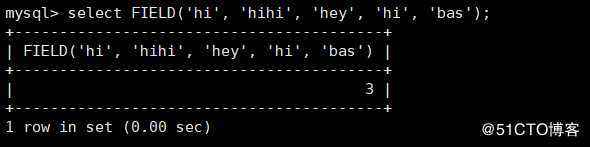 数据库之MySQL函数（一）