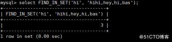数据库之MySQL函数（一）