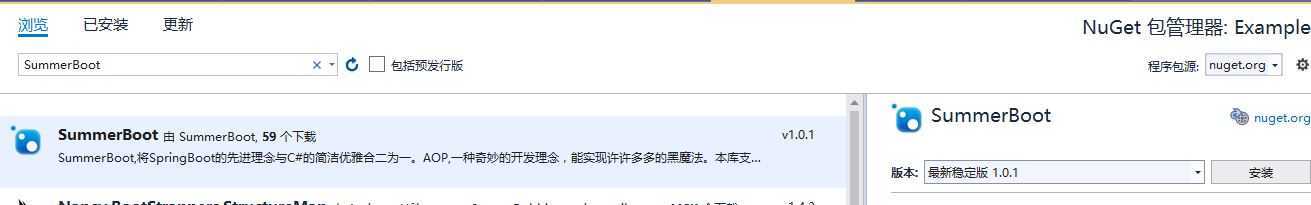 技术分享图片