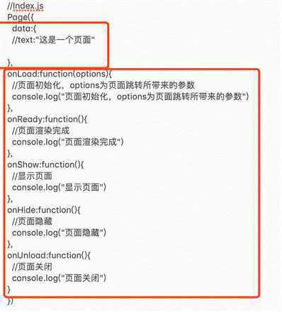技术分享图片