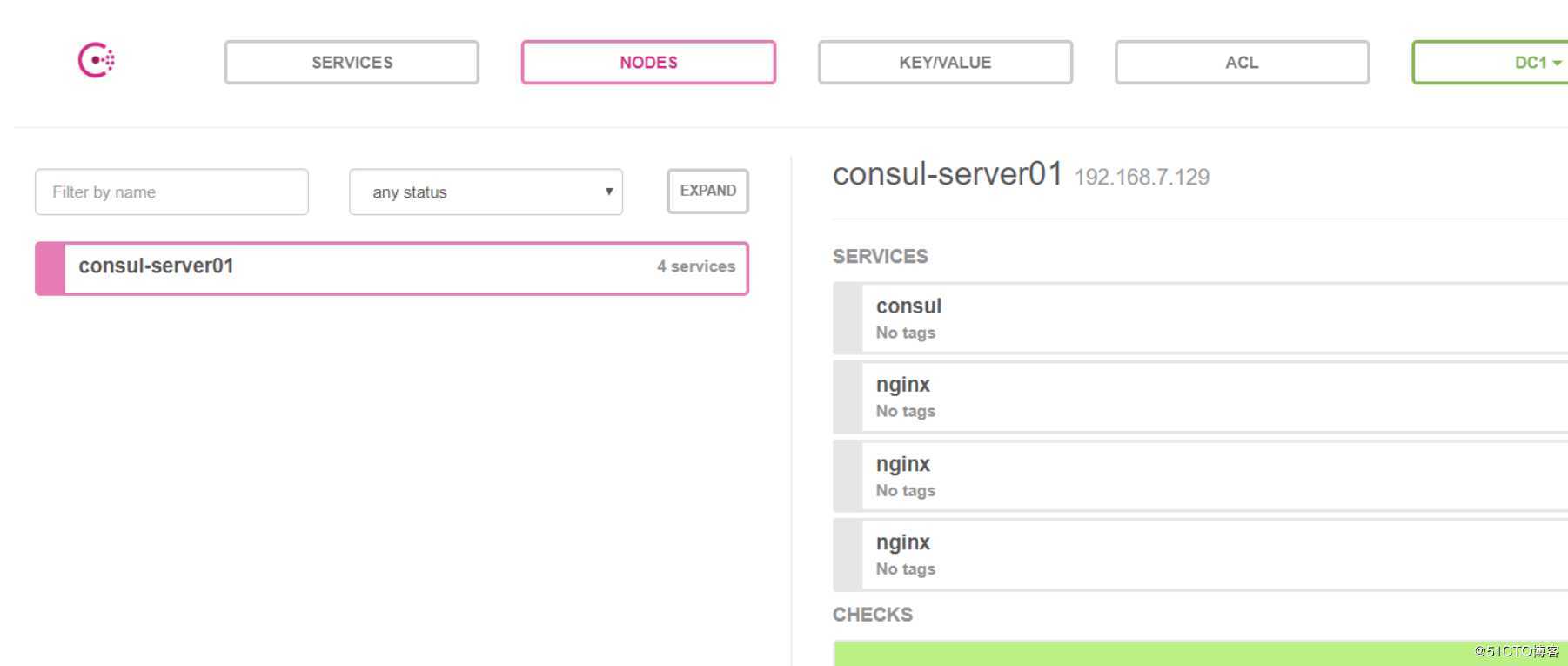 Docker Consul容器服务更新与发现