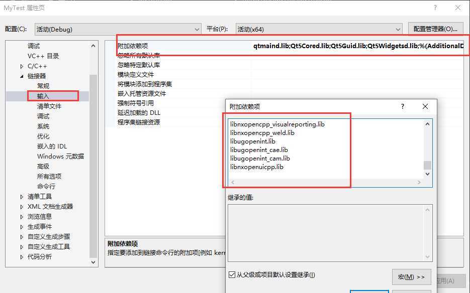 技术分享图片
