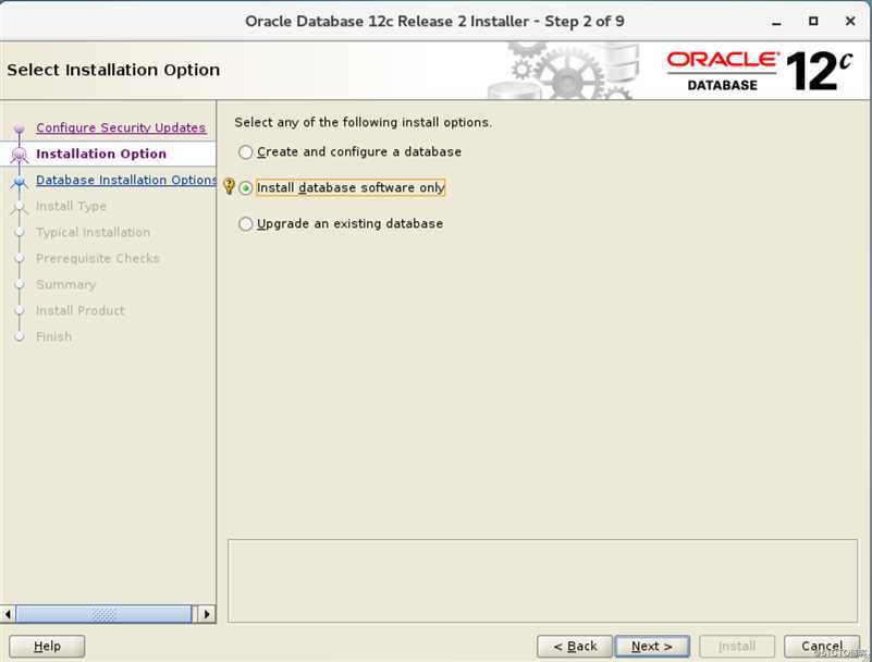 centos7下安装ORACLE 12C-软件安装