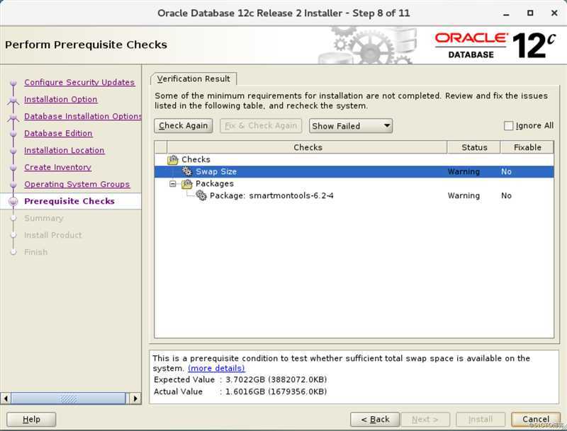 centos7下安装ORACLE 12C-软件安装