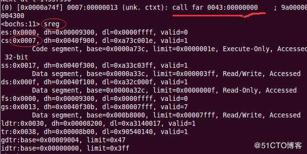 操作系统-深入特权级转移上